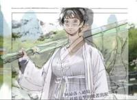 《中华小当家！极》漫画画面神似《花千骨》遭网友吐槽