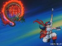 《中华小当家》画风改动，重制归来