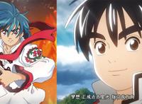 中华小当家：新版VS旧版的画风，你更喜欢哪一个？