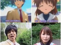 这部将于2023年上映的动漫真人电影，让人有点“想看”