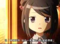 1月新番魔法少女小圆，没掉头的学姐真棒！但氛围却越来越致郁