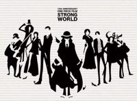 皮克斯新作魔法遗失的世界1/2的魔法