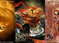 皮克斯新作魔法遗失的世界1/2的魔法