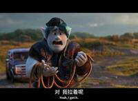 《1/2的魔法（Onward）》：孩子的魔法世界，大人的自省之旅