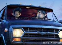 2020年皮克斯动画新片《1/2的魔法》