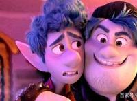 《1/2魔法》一部让人想哭的动画片