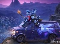 《1/2魔法》一部让人想哭的动画片