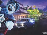 《1/2的魔法》：一招鲜，就可以吃遍天的皮克斯