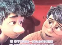 用细节感染观众的《1/2的魔法》