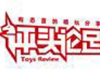 HGCE无限正义官图更新，你猜有几把光束刃？