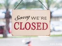 1年关店千万家，关店潮再起？不设招商部，这头“驴”铺5万网点