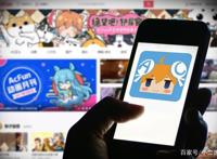 快手加持A站复活、B站破壁出圈，二次元江湖再起波澜！