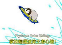 78官测：万代HGBD:R芽依