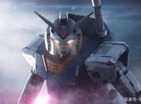 美国人又要毁日漫，《高达》将拍真人版，网友：特效大片吗