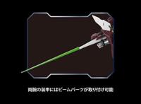 有名异端？《创型者再起》异端系新机体