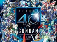 别慌！高达系列新作虽然延期，这些高达经典等你来补番！