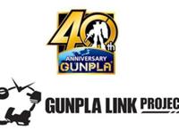 《高达创形者Re:Rise》第二季确定！卖胶广告停不下来