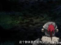 哥布林杀手12集：主角两次鞠躬，一次拜见岳父大人，一次感动基友