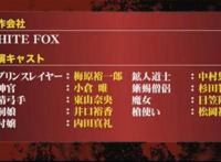 人气作品哥布林杀手动画化决定绝对够爽看点不输骨傲天