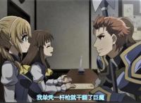 哥布林杀手：十月番中最复杂的恋爱关系，哥杀是狗哥的情敌