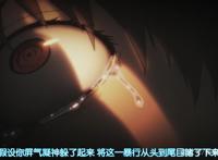 每日动漫推荐：我不拯救世界，只杀哥布林-哥布林杀手