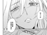 《哥布林杀手》第六话，剑之圣女变成娃娃脸，还是漫画里的成熟