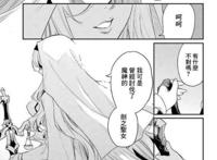 《哥布林杀手》第六话，剑之圣女变成娃娃脸，还是漫画里的成熟