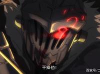 哥布林杀手第7集：两极分化，原作党的噩梦，动漫党的福音！