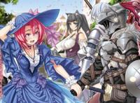 《哥布林杀手》：最福利的治愈魔法，需要与纯洁的少女同床！