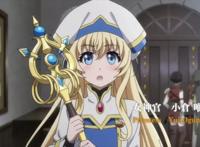 十月新番推荐，暗黑系风格动漫《哥布林杀手》，人不如哥布林系列