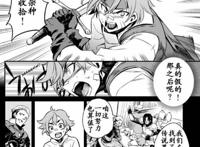 哥布林杀手第一话：悲惨的三位新人冒险者，资质特高却没有主角命