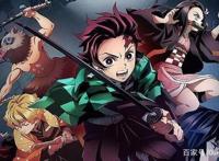 《鬼灭之刃》到底有多红？这几款手游，都决定来蹭一波热度