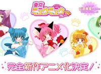 东京猫猫新作动画决定，柯南剧场版延期，近日部分动漫情报一览