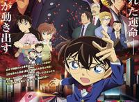 东京猫猫新作动画决定，柯南剧场版延期，近日部分动漫情报一览