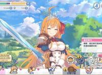 CY爸爸继碧蓝幻想后的又一力作这次是诚意满满的清新可爱RPG手游