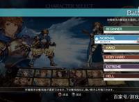 《碧蓝幻想Versus》访谈：格斗萌新也能轻松上手的粉丝向作品