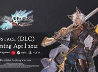 《碧蓝幻想Versus》DLC角色“尤斯提斯”上线！