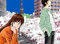 《碧蓝幻想Versus》角色公布，《我们的恋爱论》第3卷发售