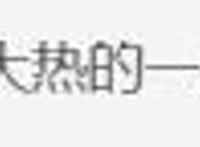 《碧蓝幻想Versus》最后一个角色解锁，迎来全球热卖