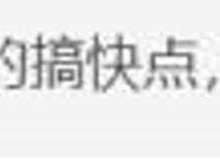 《碧蓝幻想Versus》最后一个角色解锁，迎来全球热卖