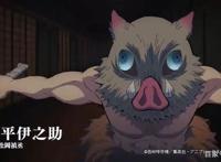 游戏「碧蓝幻想」同大热动漫「鬼灭之刃」联动，不打团改抓鬼了