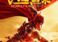 20多部动画电影大战暑期档国产动画能否突围？