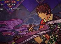 「太宰冶」向「芥川」大老师伸手了，无奈派好快、好有梗