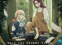 动漫周资讯丨《紫罗兰》国内定档，《EVA》明年6月上映