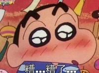 《文豪与炼金术师》又一部文豪做主角的动漫，太宰治再次领衔主演