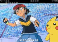 宝可梦：有理有据，4个点告诉你神兽男达克多有多么恶心人！