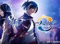 动漫《一人之下》那些细思极恐的细节！