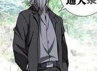 动漫《一人之下》那些细思极恐的细节！