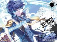 斗罗大陆：唐三打架虽然输了，但是却抱得美人归！网友：运气很好