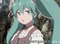 这部新番妹子绑着双马尾，长相酷似初音未来，新老婆预定！